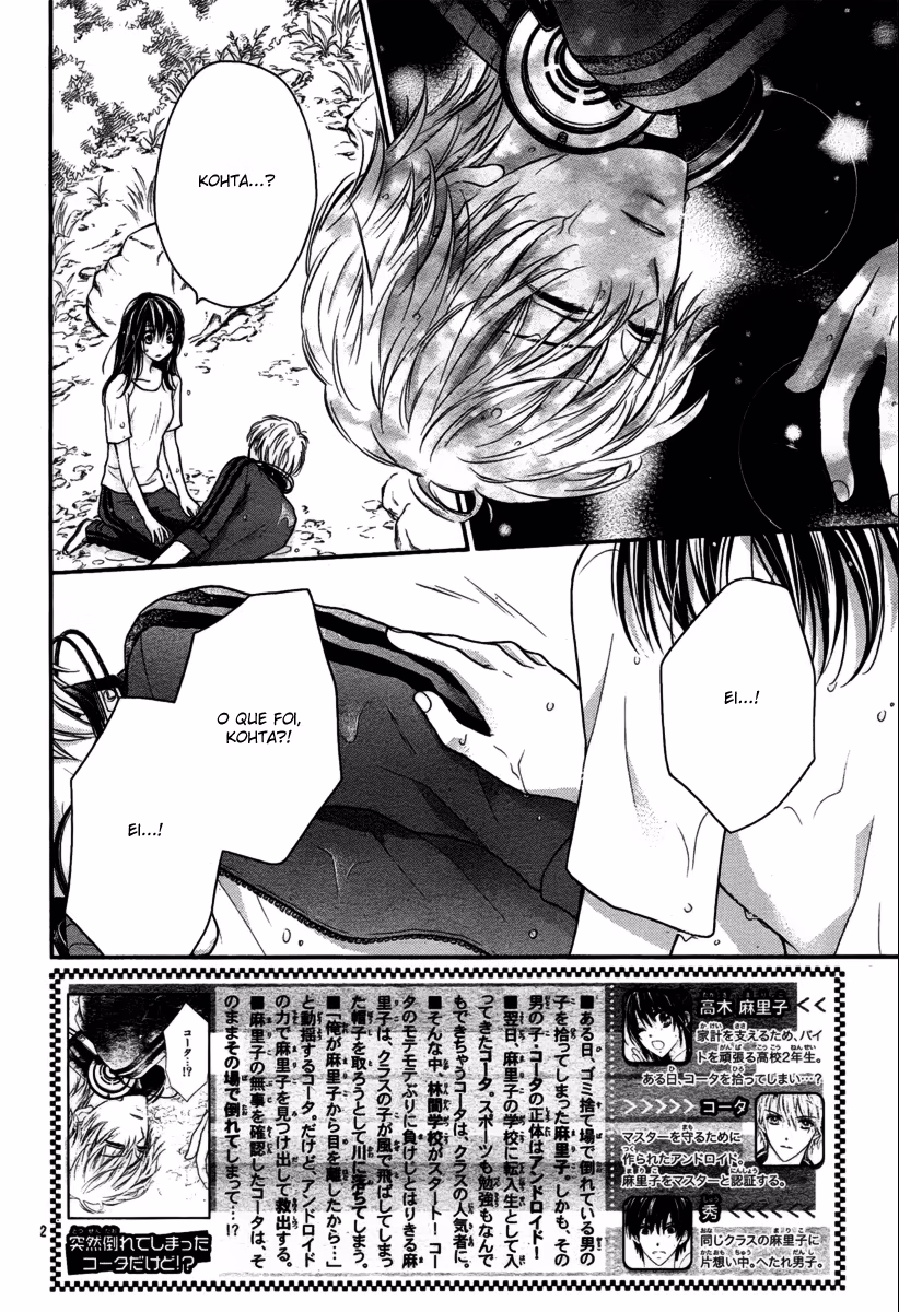 Zettai Ren'ai Program, capítulo 4, página 4