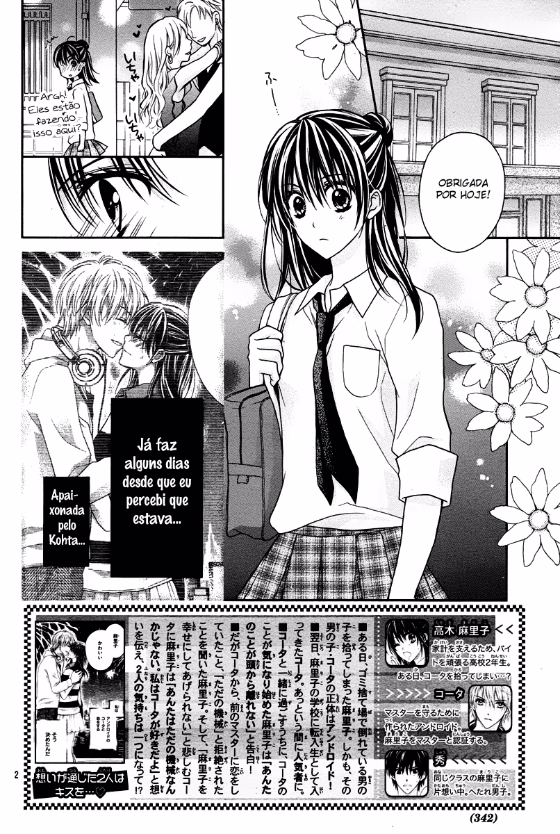 Zettai Ren'ai Program, capítulo 6, página 4