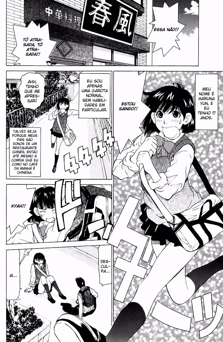 Gacha Gacha - Secret, capítulo 44, página 2