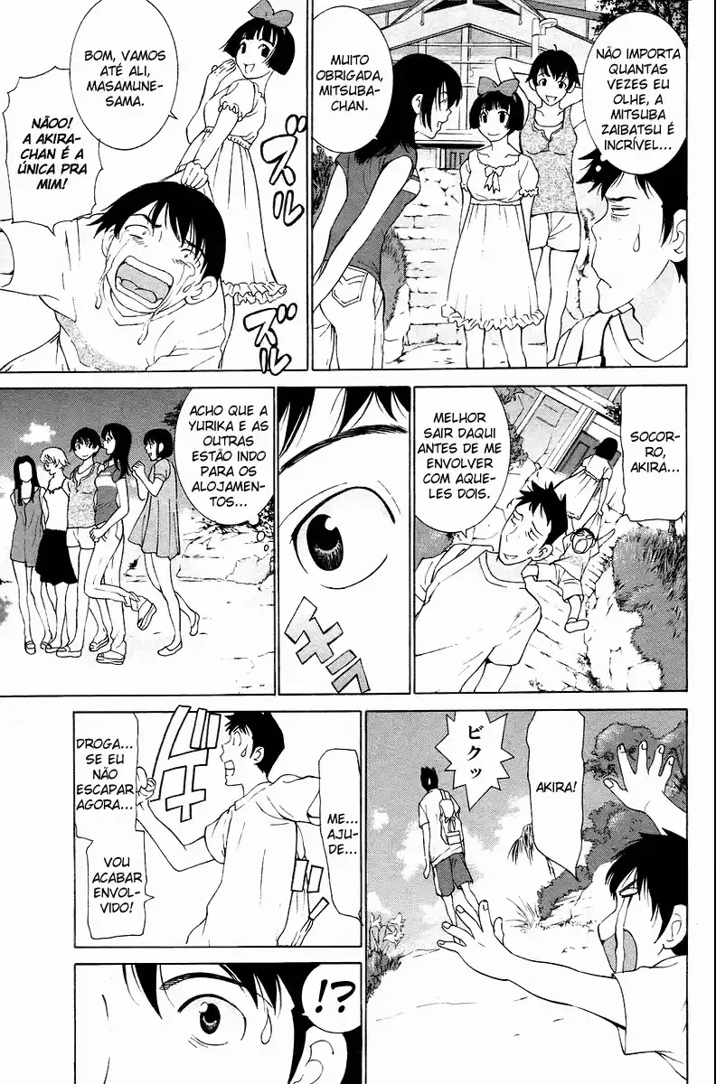 Gacha Gacha - Secret, capítulo 52, página 3