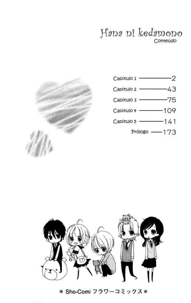 Hana ni Kedamono, capítulo 1, página 3