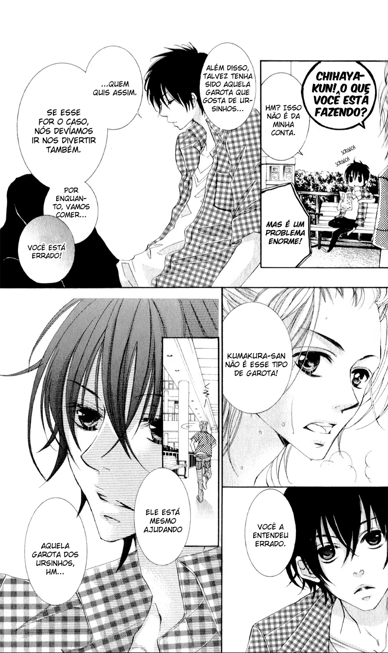 Hana ni Kedamono, capítulo 5, página 4