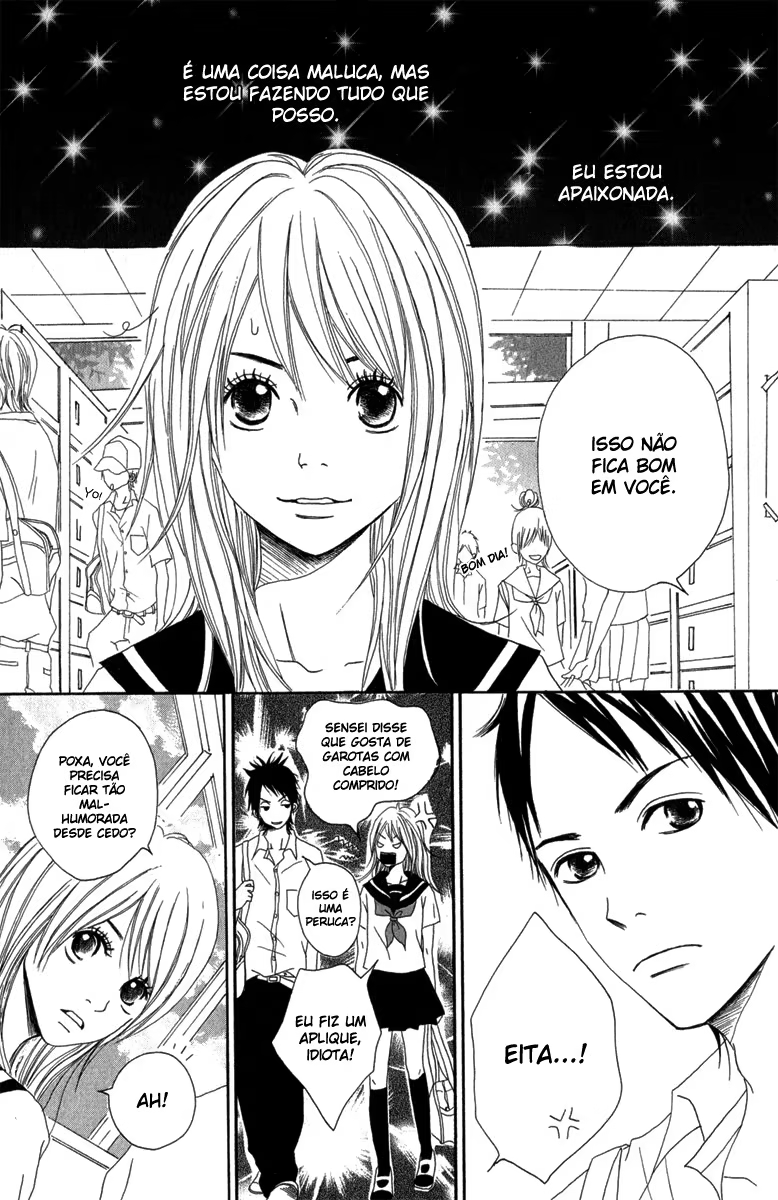 Taiyou ga Yonde Iru!, capítulo 2, página 2
