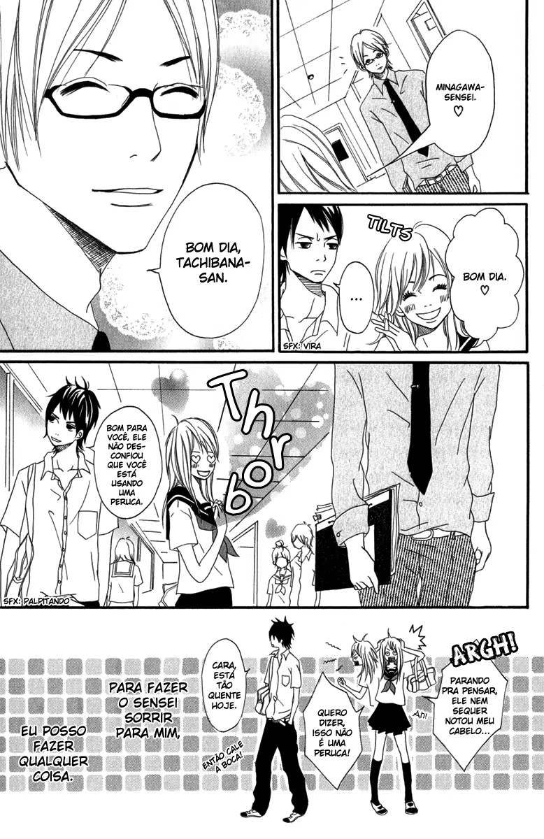 Taiyou ga Yonde Iru!, capítulo 2, página 3