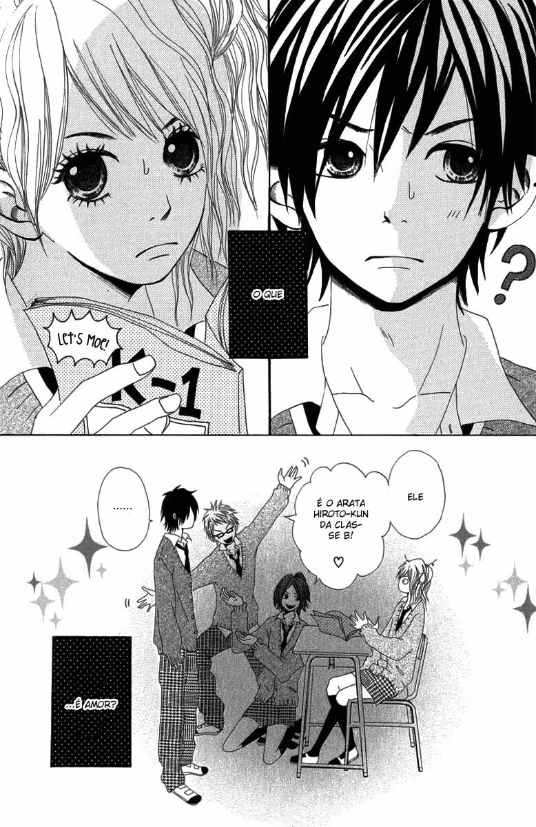 Taiyou ga Yonde Iru!, capítulo 3, página 2