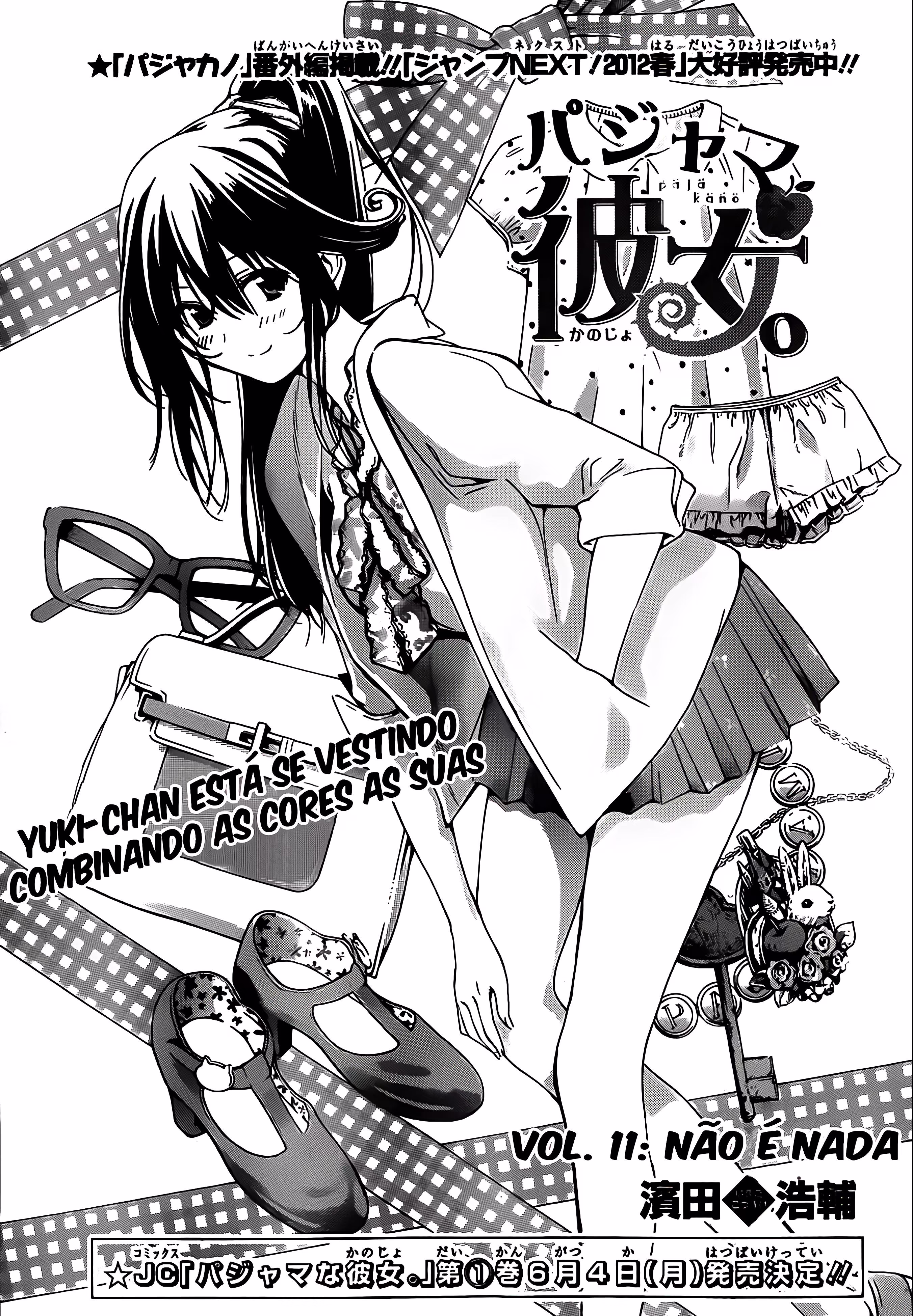 Pajama na Kanojo, capítulo 11, página 2