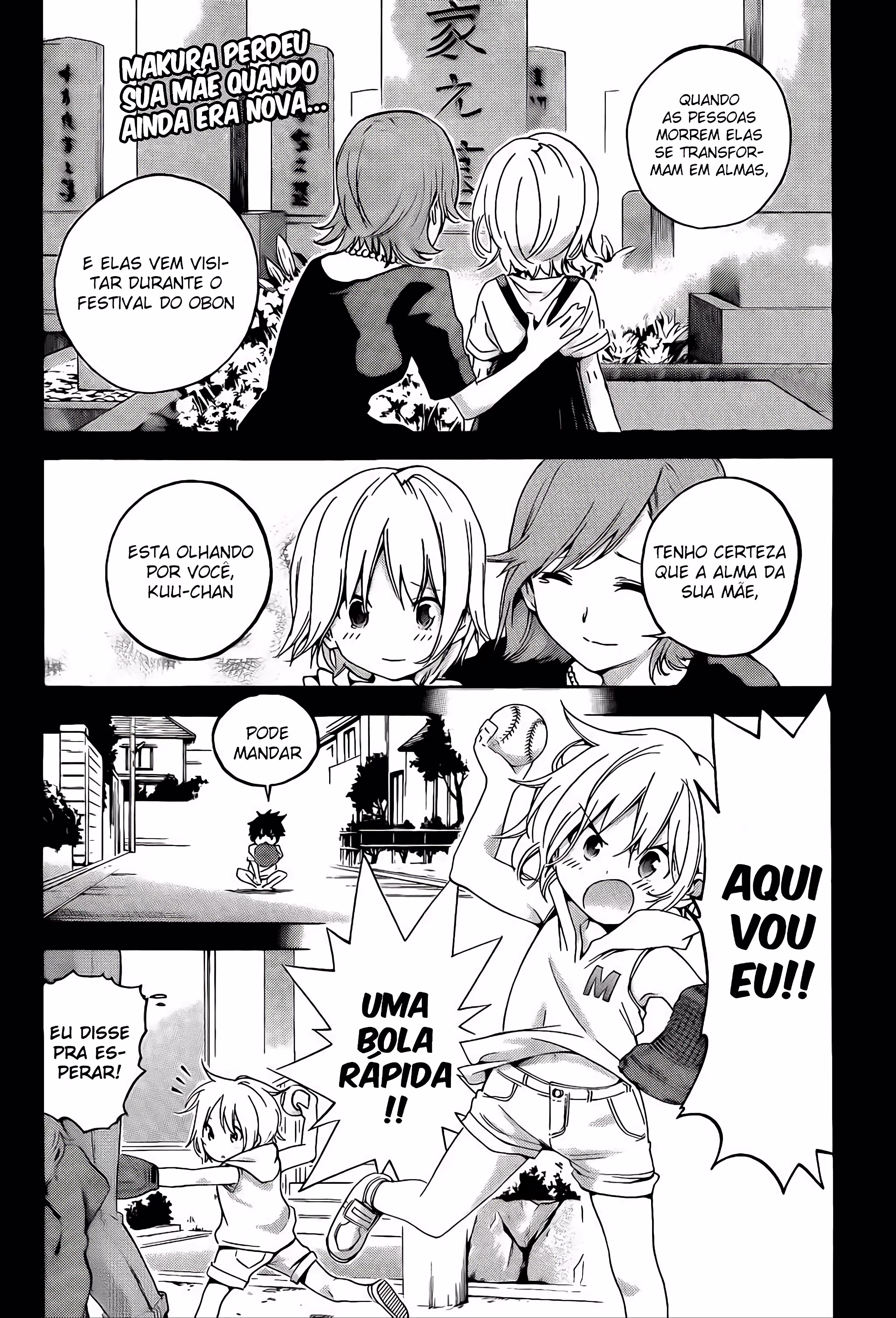 Pajama na Kanojo, capítulo 17, página 3