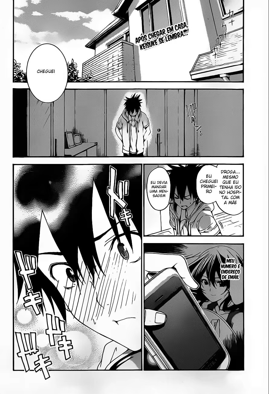 Pajama na Kanojo, capítulo 5, página 3