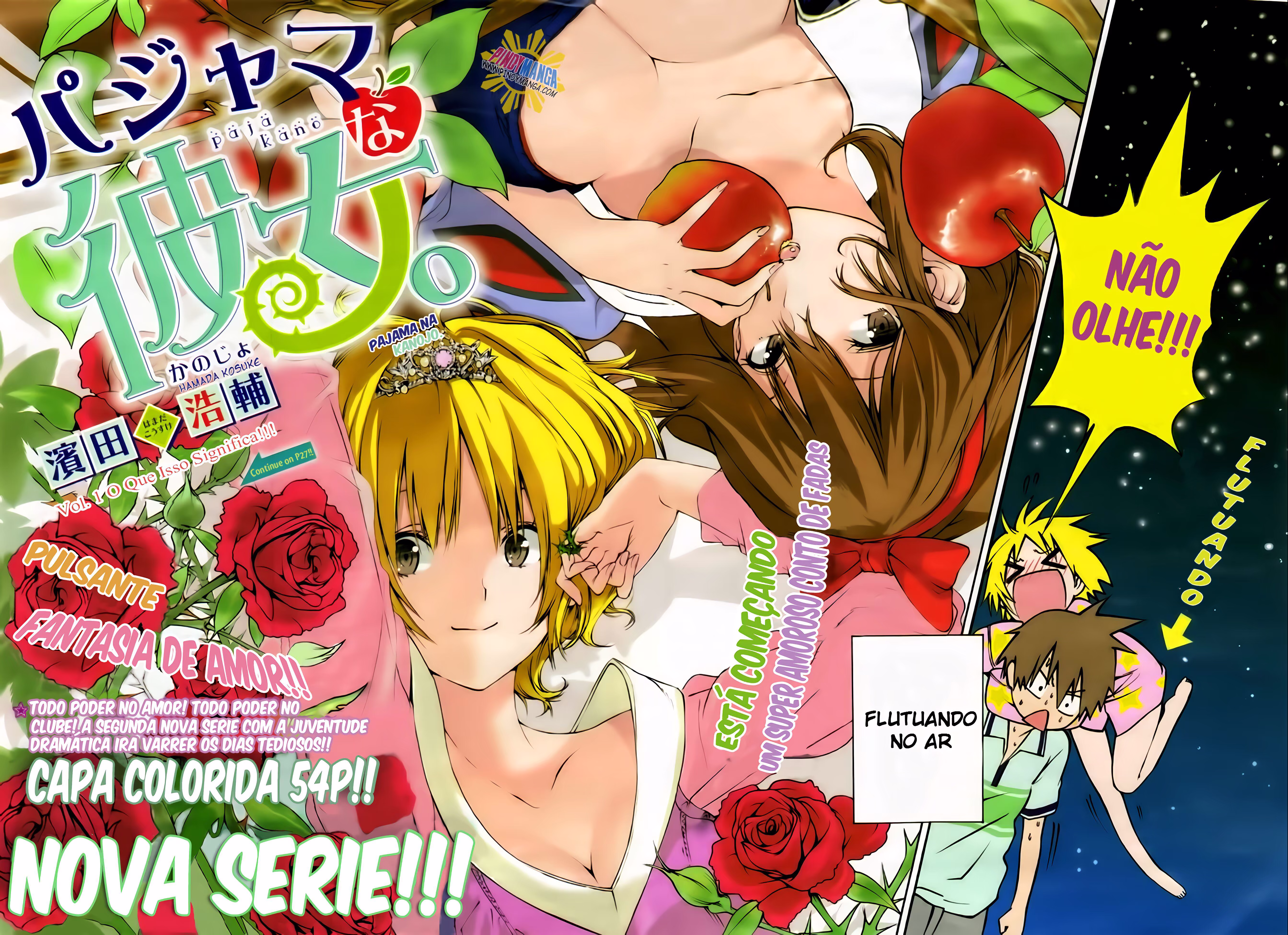 Pajama na Kanojo, capítulo 1, página 2