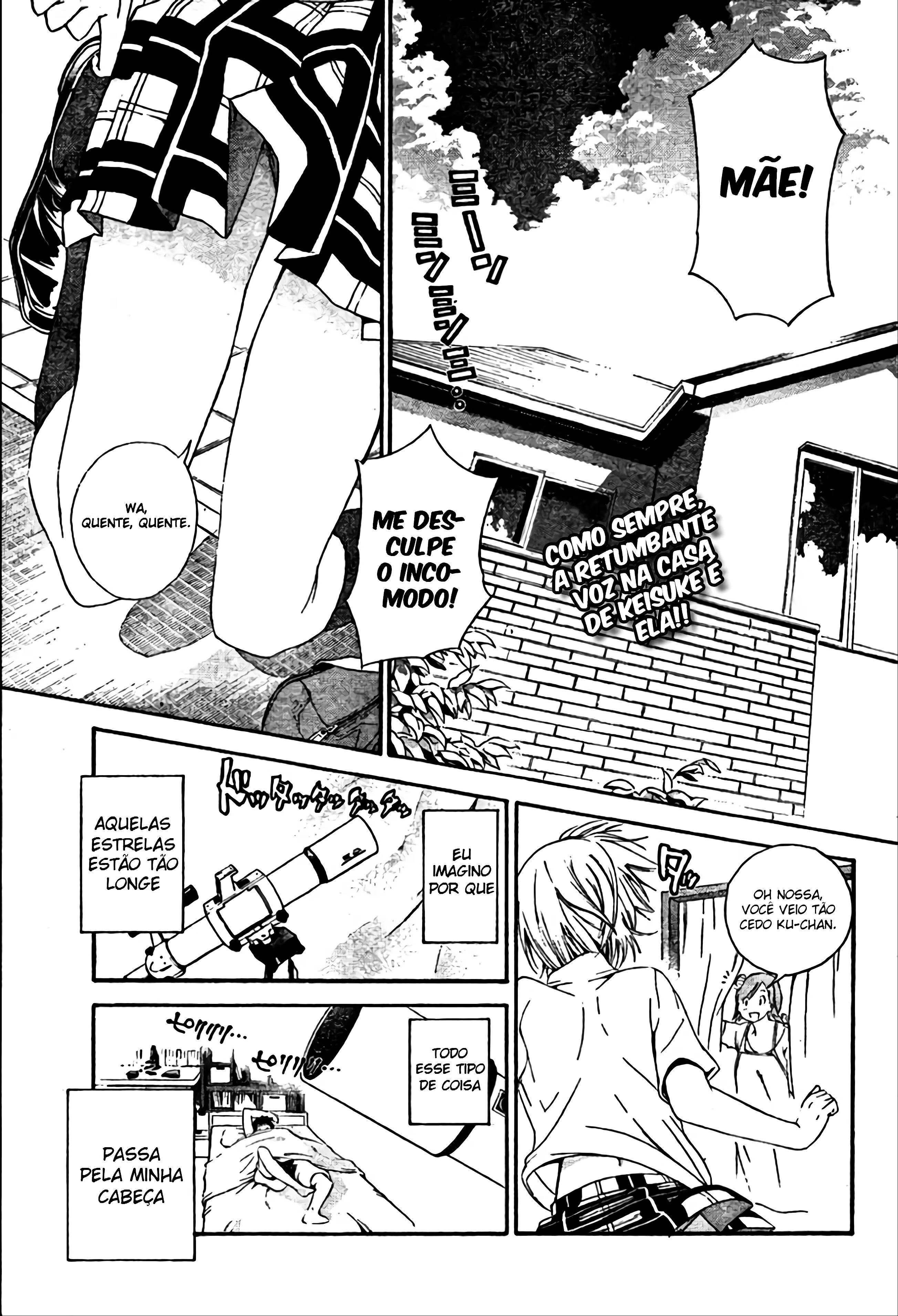 Pajama na Kanojo, capítulo 1, página 3