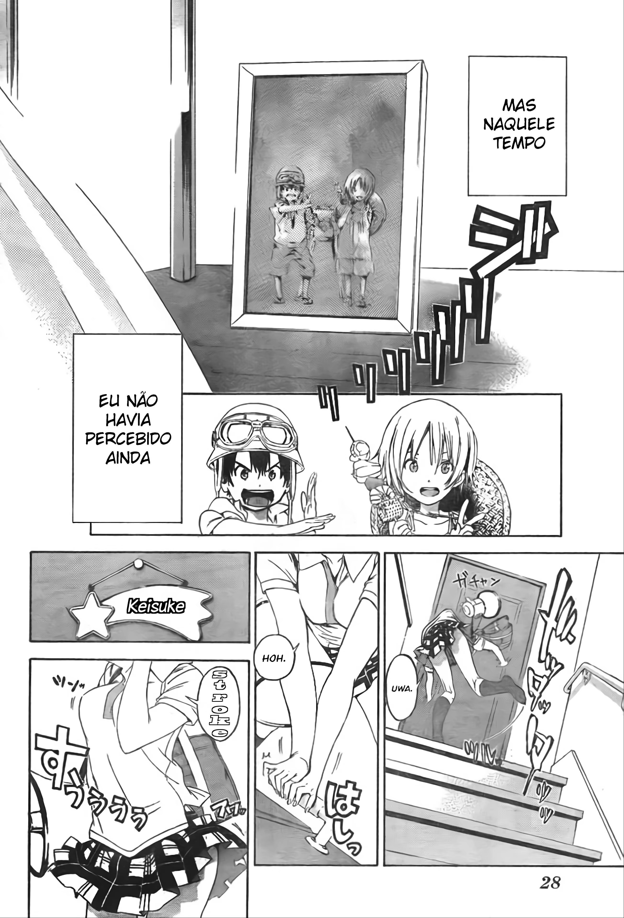 Pajama na Kanojo, capítulo 1, página 4