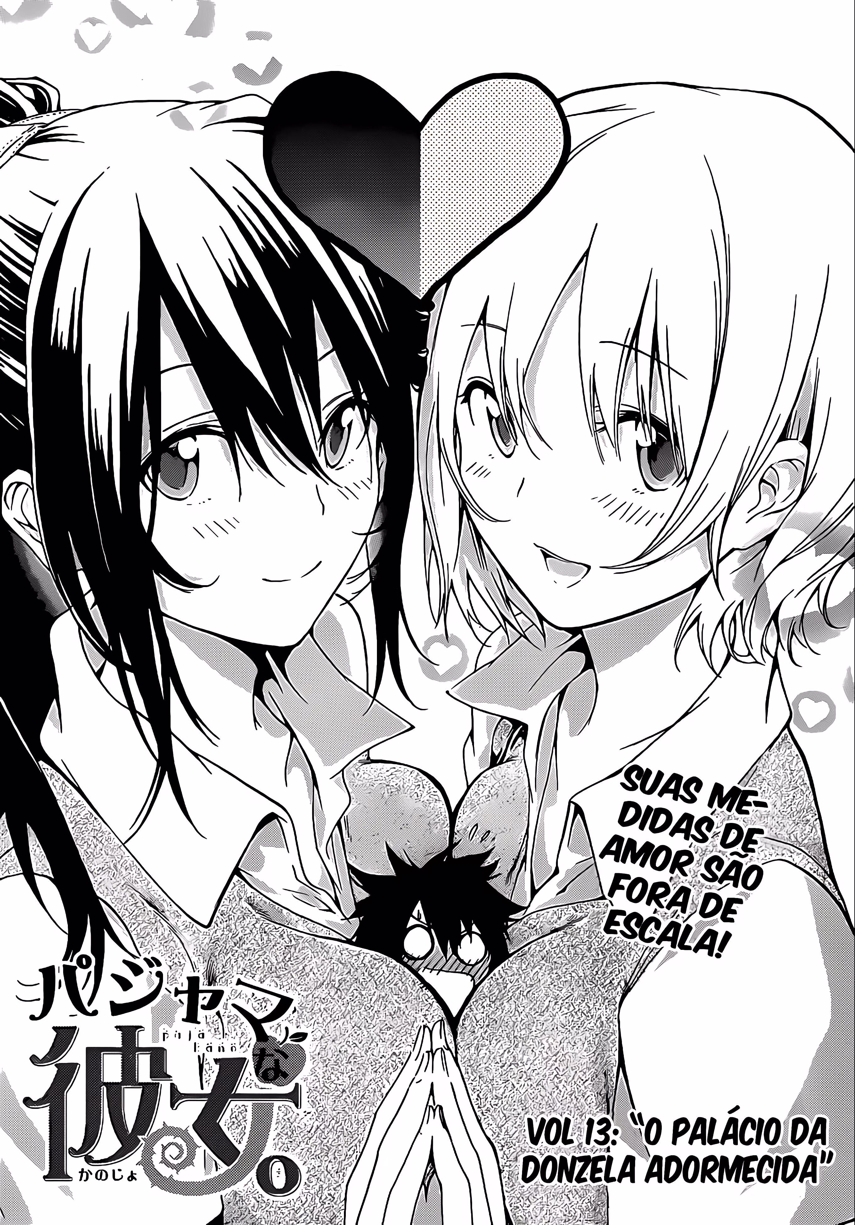 Pajama na Kanojo, capítulo 13, página 2