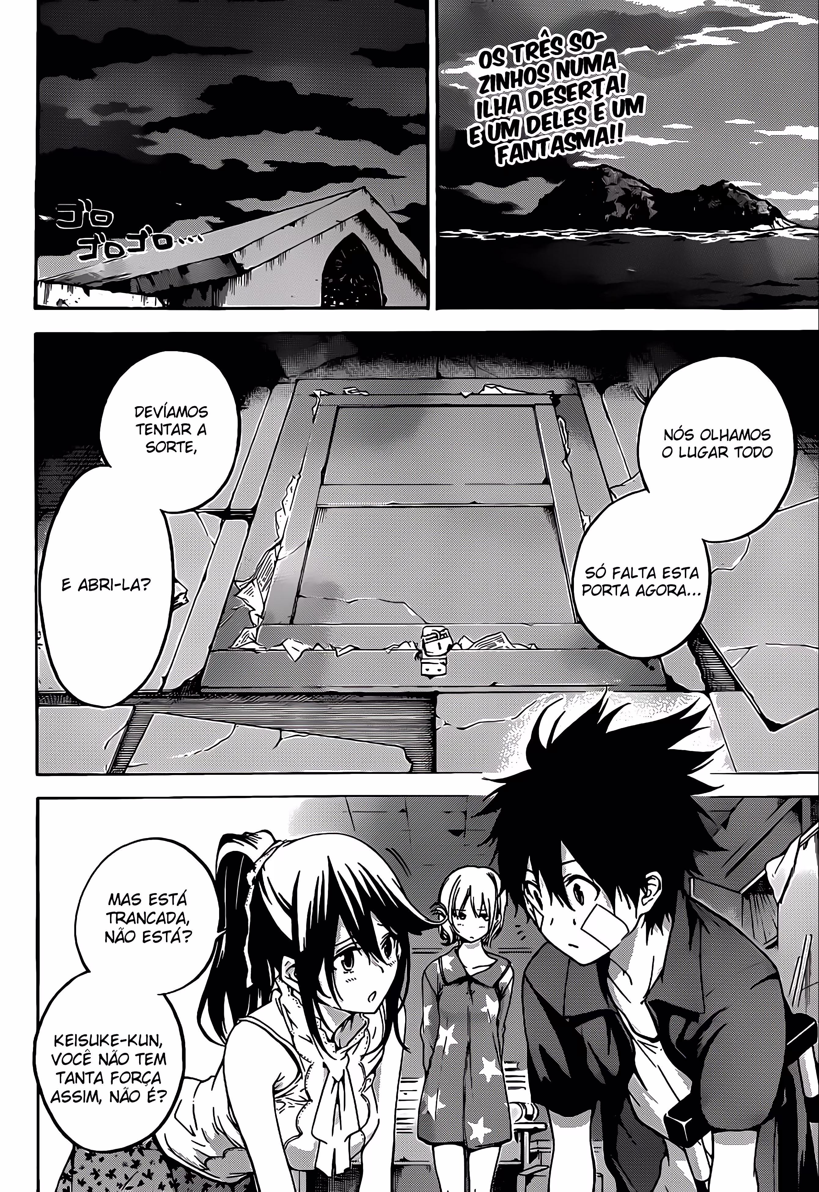 Pajama na Kanojo, capítulo 13, página 3