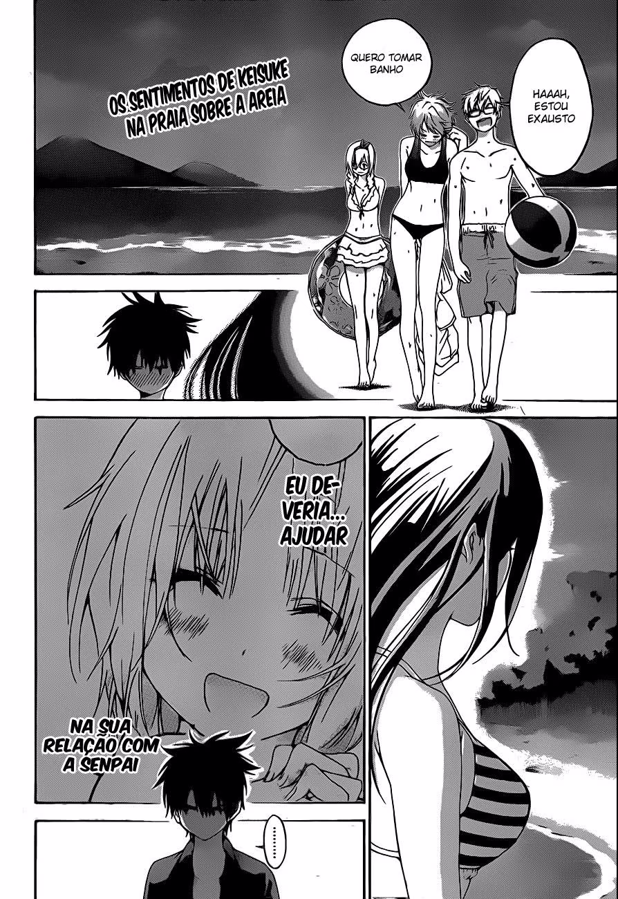 Pajama na Kanojo, capítulo 8, página 3