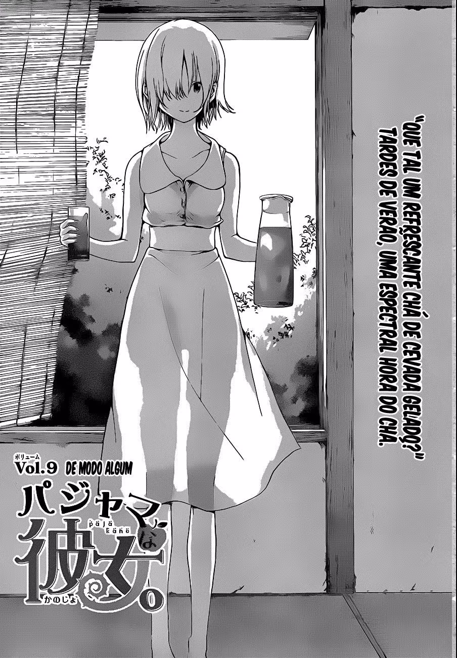 Pajama na Kanojo, capítulo 9, página 2