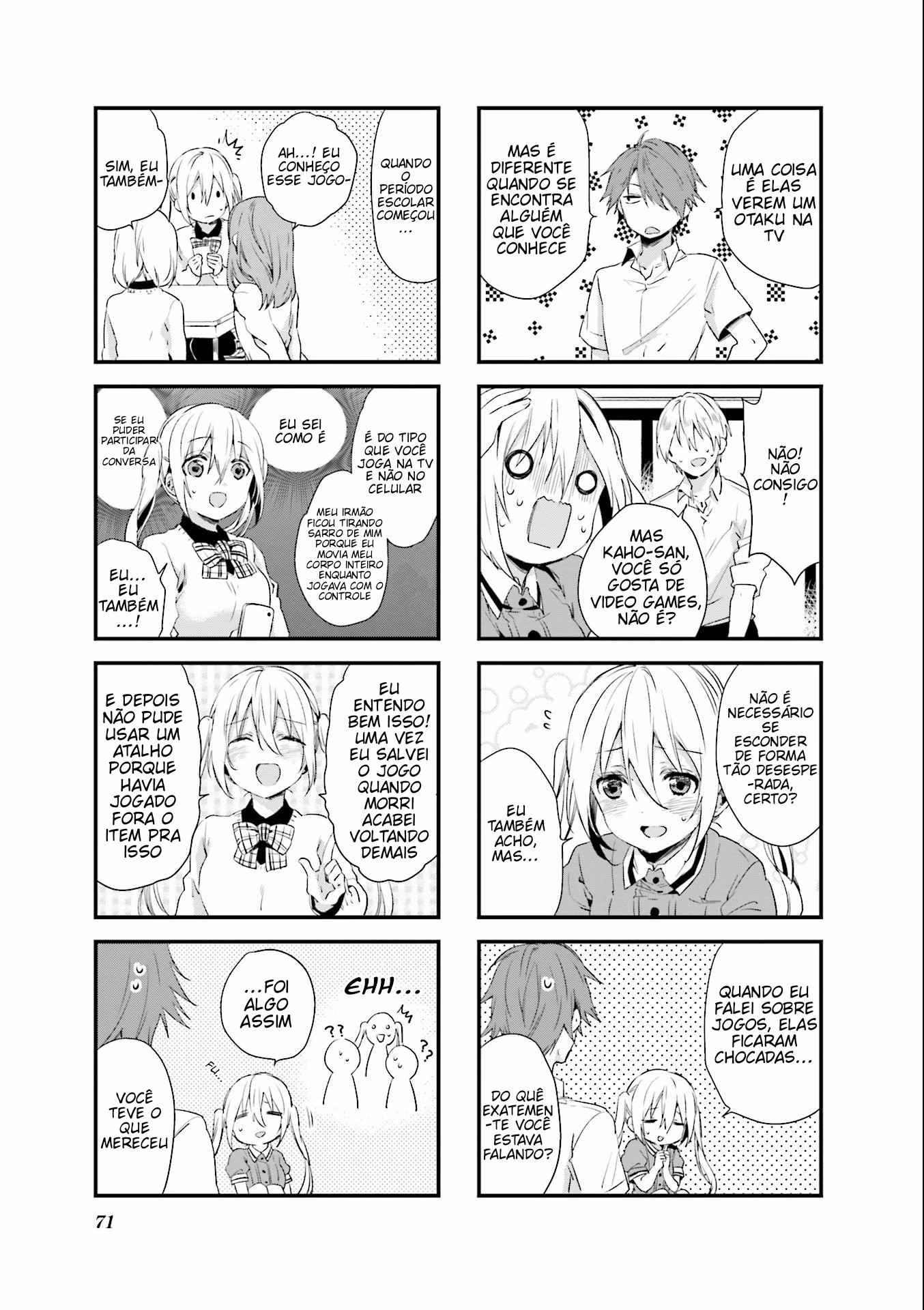 Blend-S, capítulo 36, página 3
