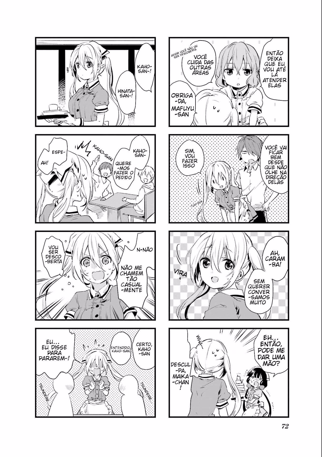 Blend-S, capítulo 36, página 4