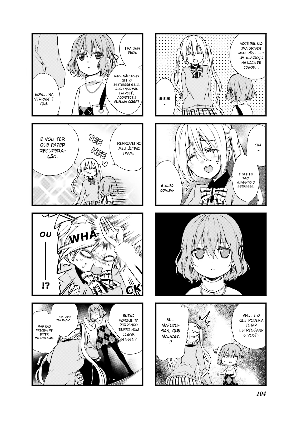 Blend-S, capítulo 26, página 3