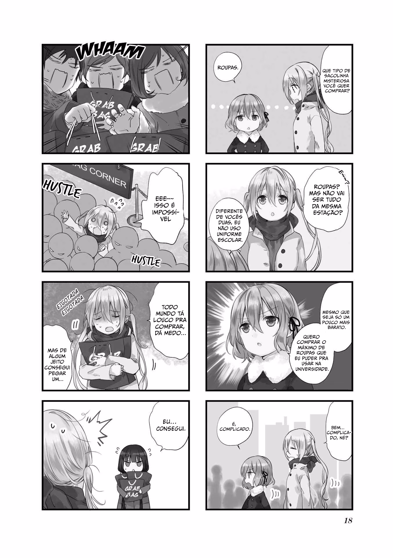 Blend-S, capítulo 44, página 3