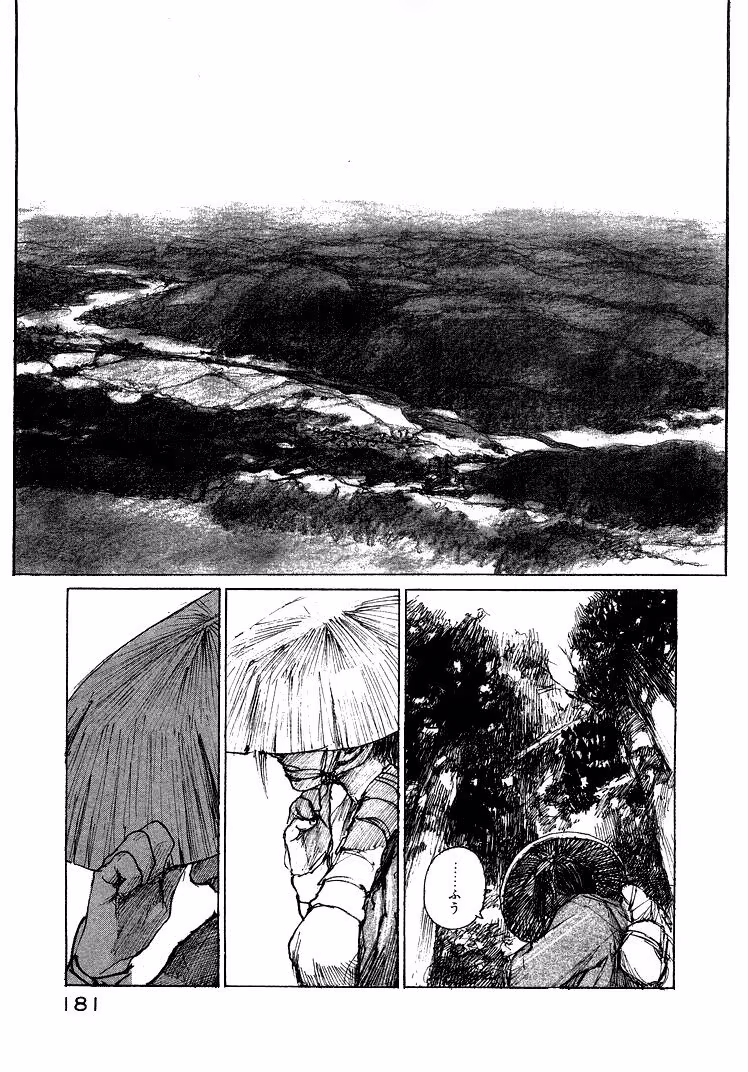 Mugen no Junin, capítulo 46, página 3
