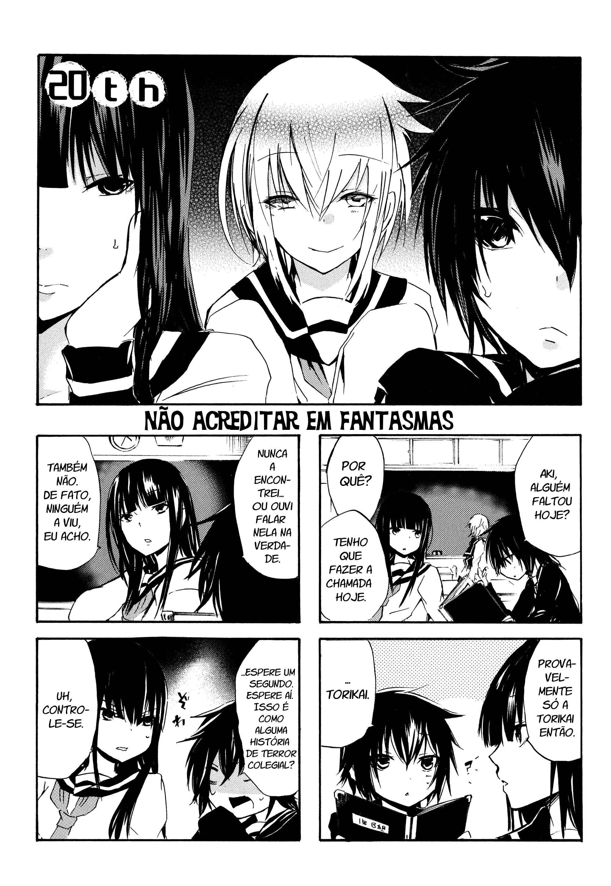 Inugami-san to Nekoyama-san, capítulo 20, página 2
