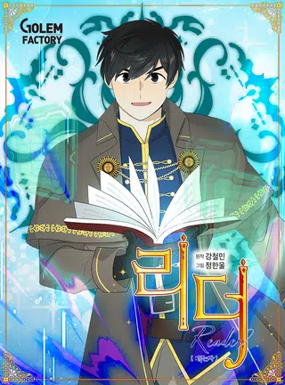 Capa de Reader