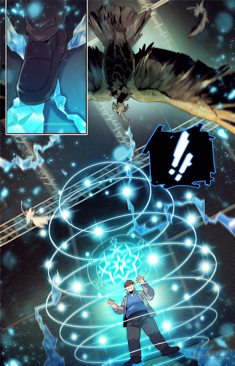 Versatile Mage, capítulo 142, página 4