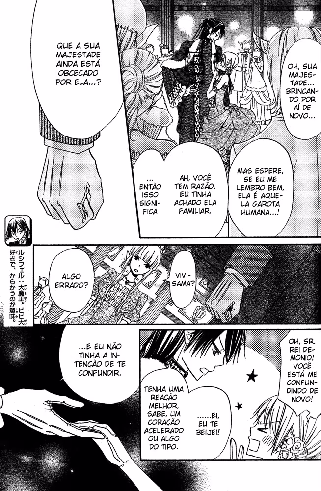 Hana to Akuma, capítulo 57, página 4