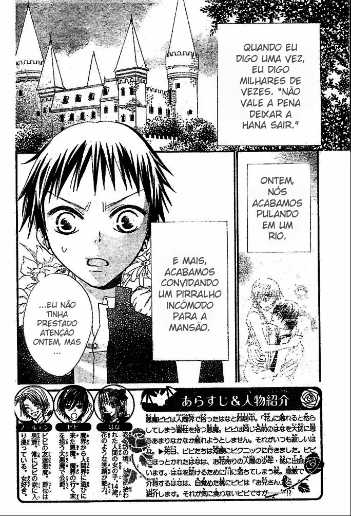 Hana to Akuma, capítulo 17, página 3