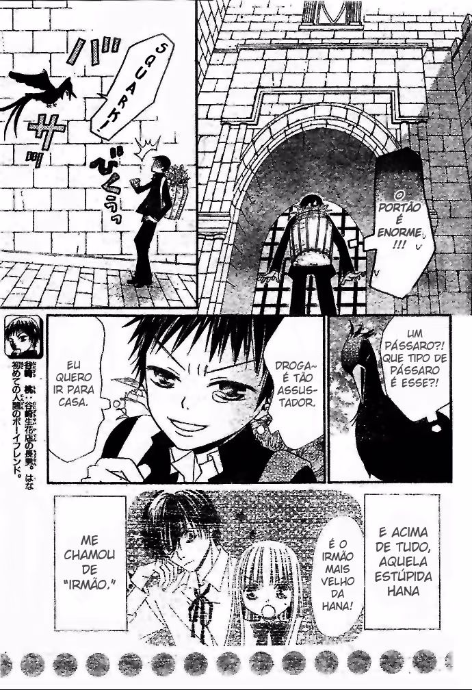 Hana to Akuma, capítulo 17, página 4
