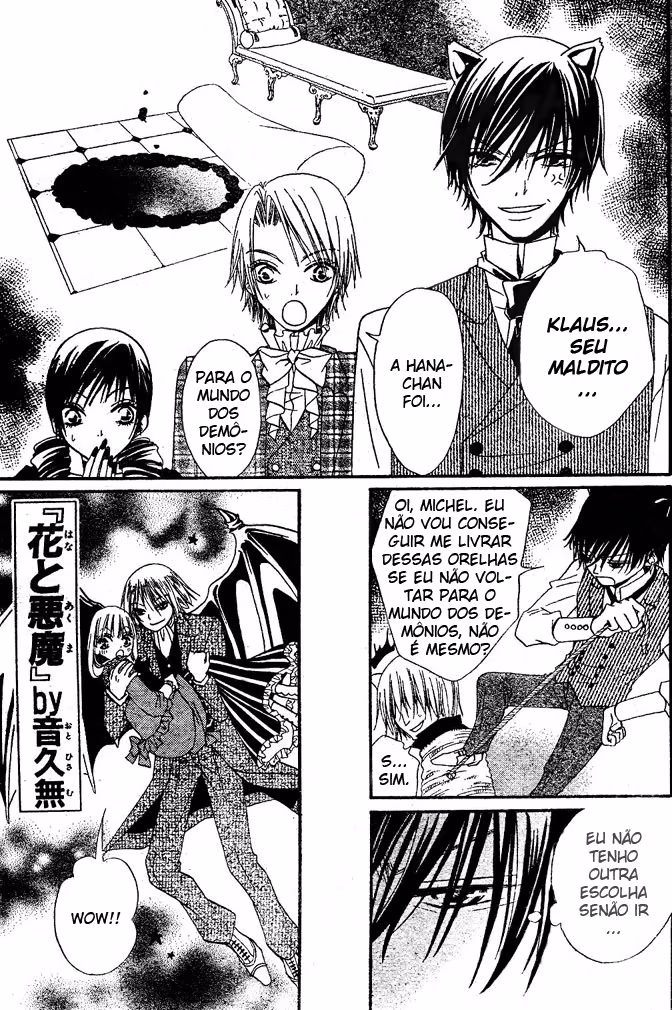 Hana to Akuma, capítulo 13, página 2