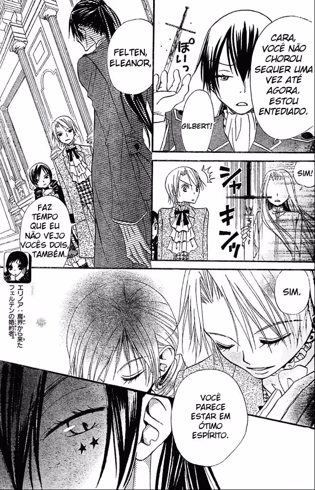 Hana to Akuma, capítulo 23, página 4