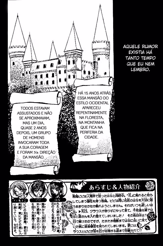 Hana to Akuma, capítulo 20, página 3