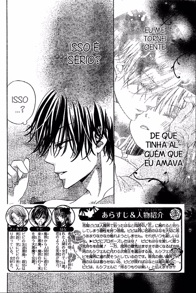 Hana to Akuma, capítulo 48, página 2