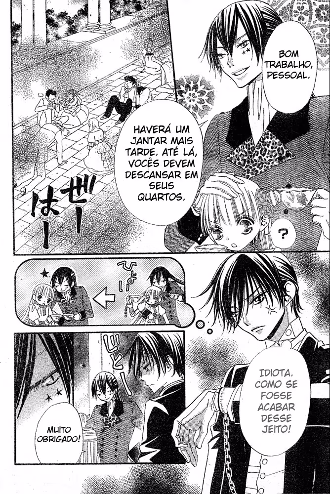 Hana to Akuma, capítulo 38, página 3