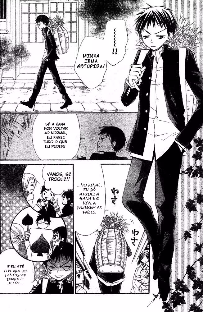 Hana to Akuma, capítulo 34, página 4