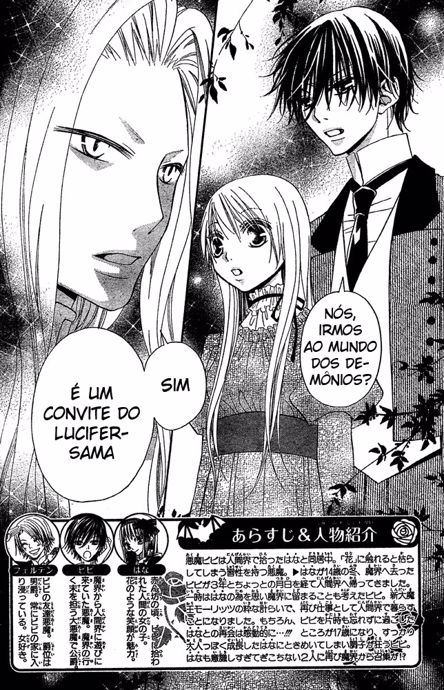 Hana to Akuma, capítulo 55, página 2