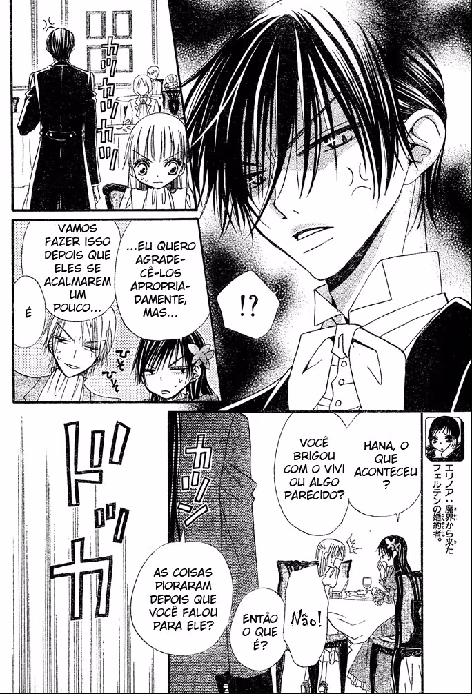 Hana to Akuma, capítulo 39, página 4