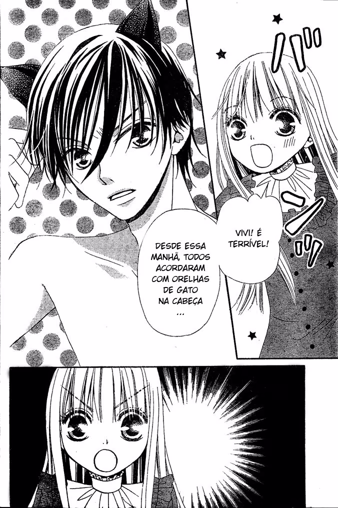 Hana to Akuma, capítulo 12, página 4