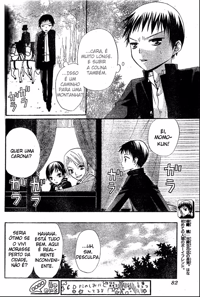 Hana to Akuma, capítulo 19, página 3