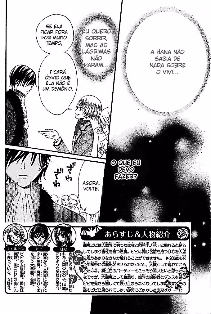 Hana to Akuma, capítulo 14, página 3