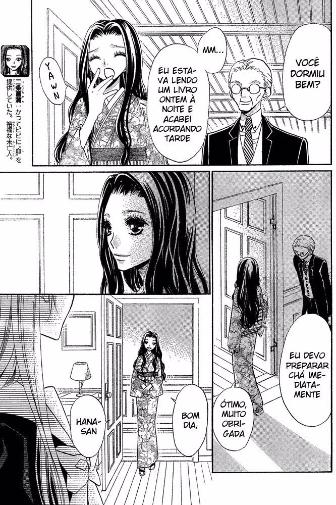 Hana to Akuma, capítulo 53, página 3