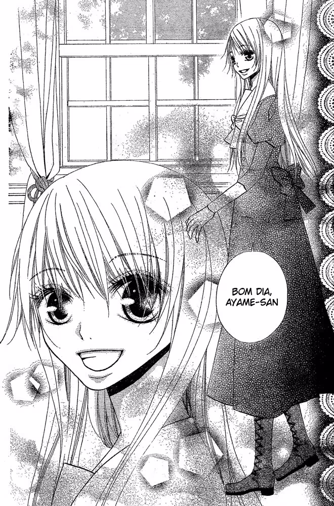 Hana to Akuma, capítulo 53, página 4