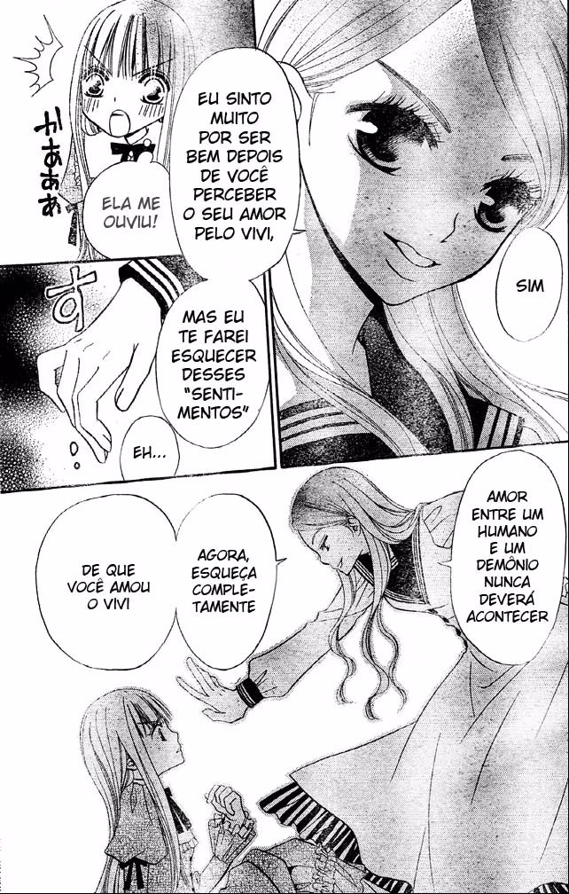 Hana to Akuma, capítulo 30, página 3
