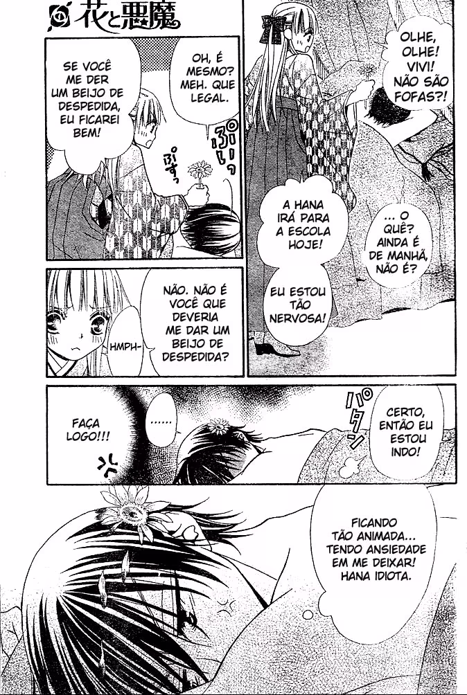 Hana to Akuma, capítulo 28, página 4