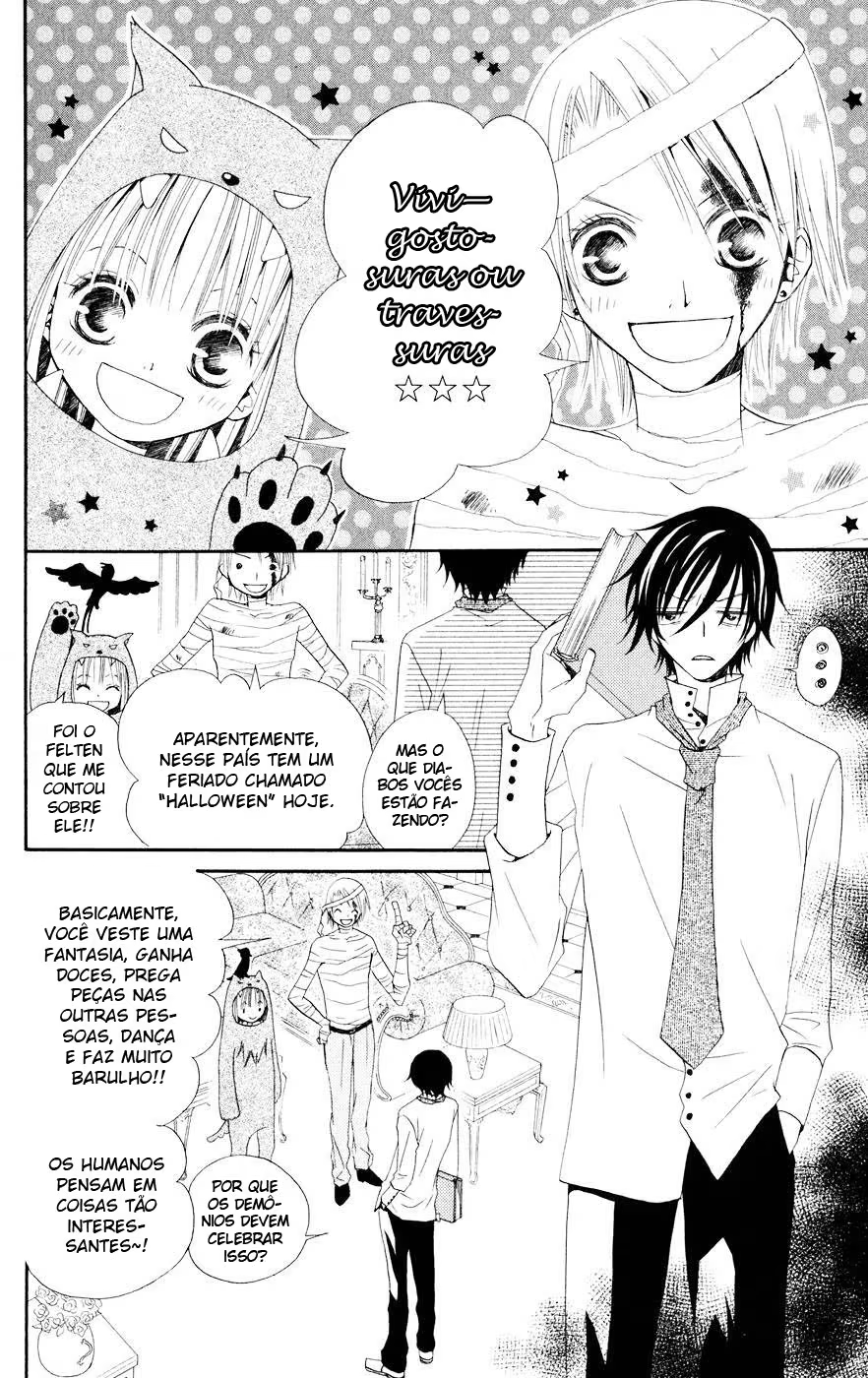 Hana to Akuma, capítulo 4, página 3