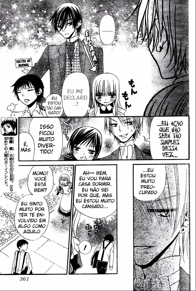 Hana to Akuma, capítulo 47, página 3