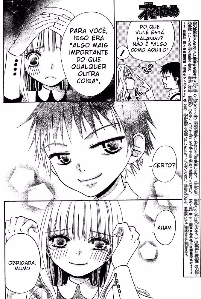 Hana to Akuma, capítulo 47, página 4