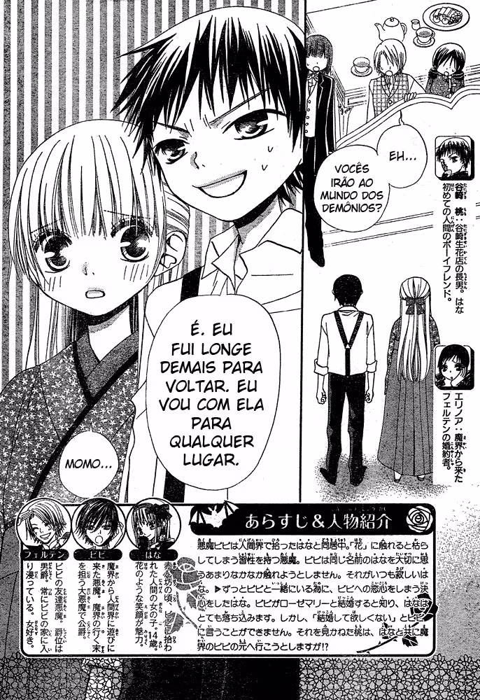 Hana to Akuma, capítulo 44, página 2