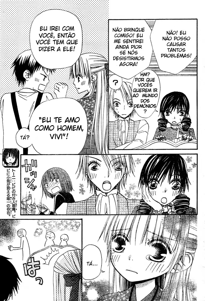 Hana to Akuma, capítulo 44, página 3
